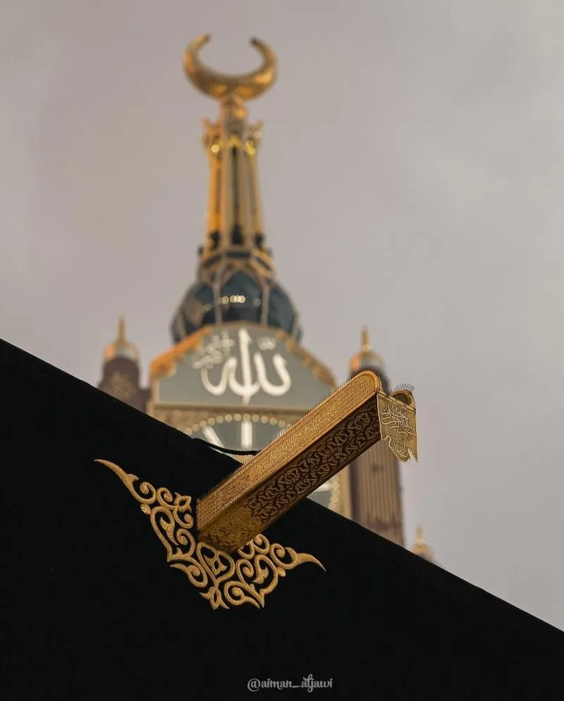 Umrah Package UK
