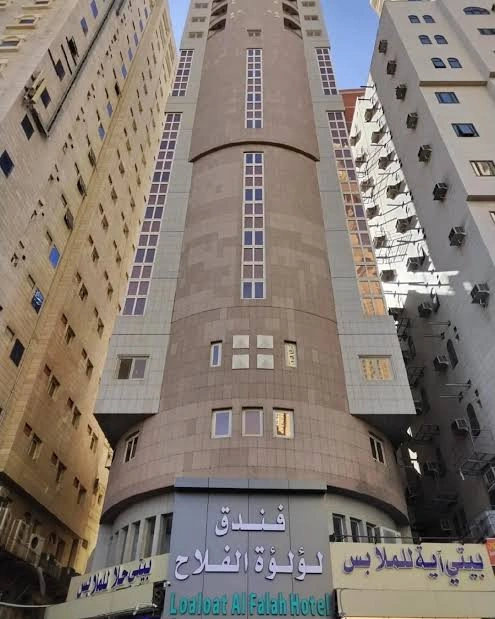 Lolo Al Falah hotel, 4 star 14-night December Umrah package